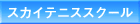 XJCejXXN[