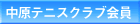 ejXNu